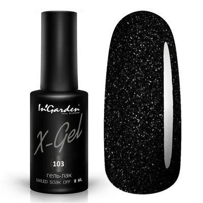 Ingarden Гель-лак X-Gel 103, 8 мл