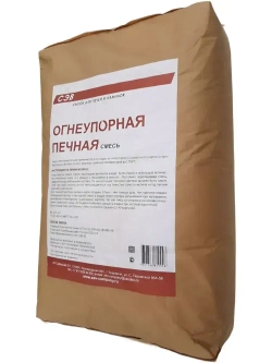 Огнеупорная печная смесь 25 кг.Для кладки печей и каминов.
