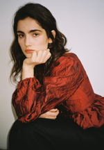 Топ Persian red