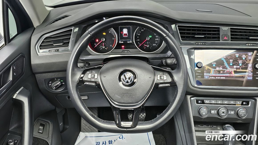 Volkswagen Tiguan 2 Generation 2.0 TDI Prestige (02.2020)