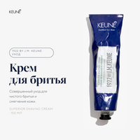 1922 by J.M. Keune Крем для бритья совершенный SUPERIOR SHAVING CREAM 150 мл