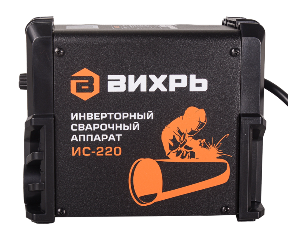 Сварочный аппарат инверторный Вихрь ИС-220