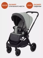Коляска детская RANT basic "ENERGY" (2в1) RA091