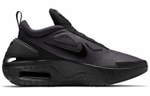 Кроссовки Nike Adapt Auto Max