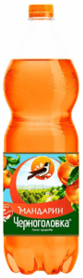 Черноголовка 1,5/6 МАНДАРИН ПЭТ