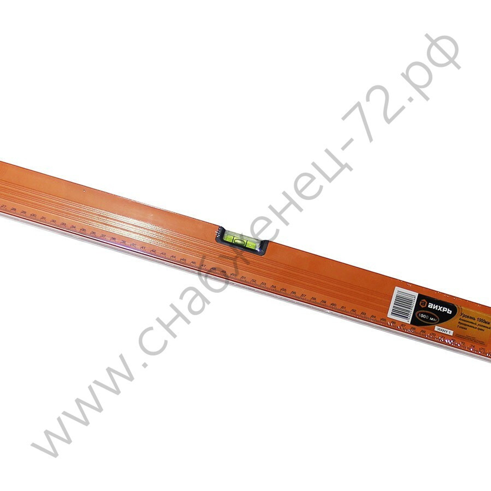 Уровень ВИХРЬ 1000мм