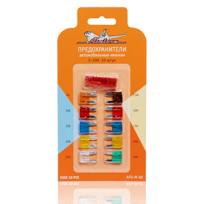 Предохранители "мини" (набор 10шт, 5-30А)
