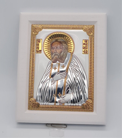 Икона подар. VizArt 11*13 Серафим Саров риза(КовБ) 10669609