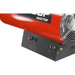 Газовая тепловая пушка Зубр ТПГ-53000_М2 - прямого нагрева / 53 кВт