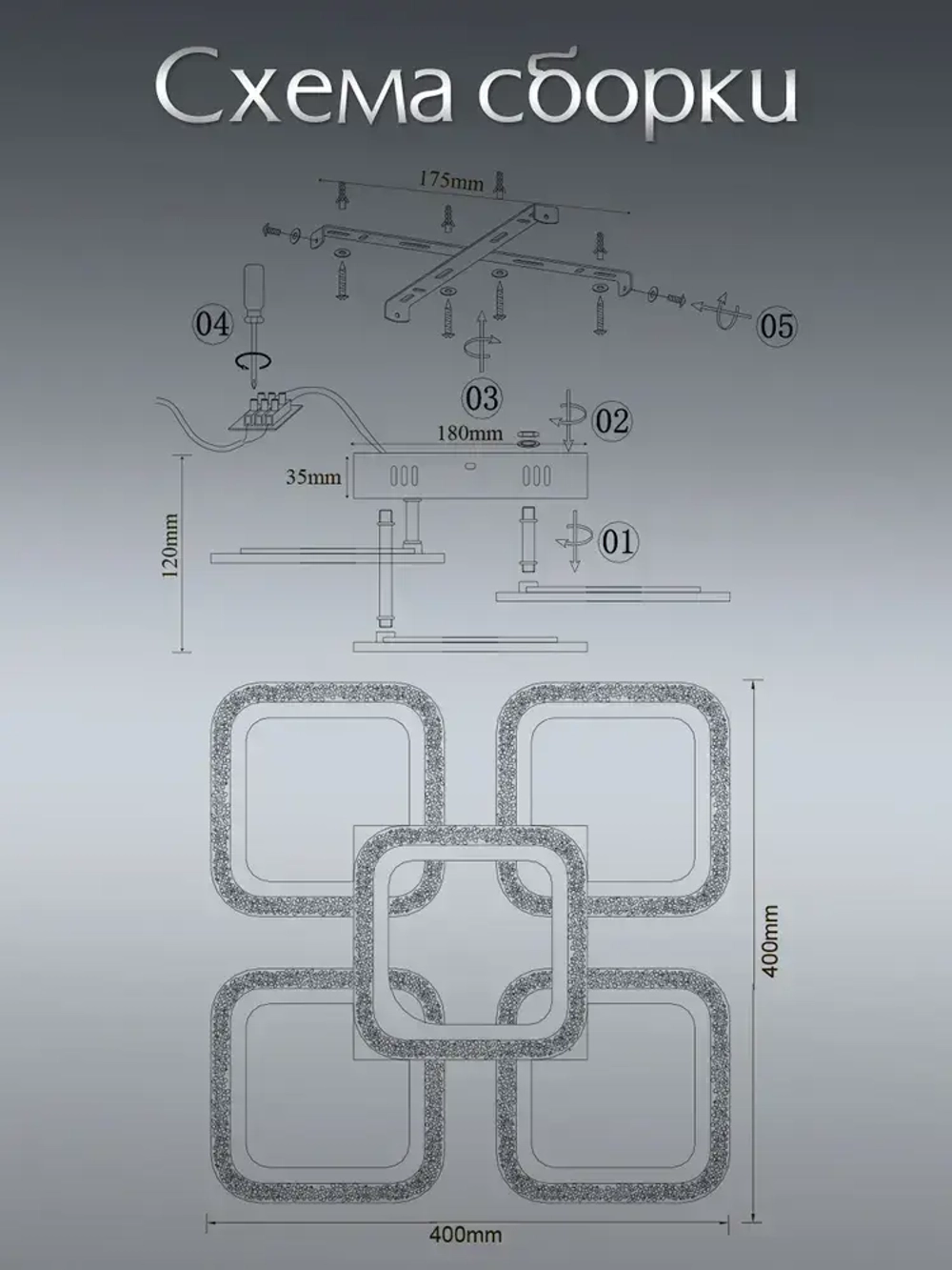 WEDO LIGHT Люстра потолочная светодиодная с пультом на кухню, в спальню, гостиную