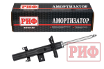 Амортизатор задний правый Land Rover Freelander 2 штатный OEM LR031668 РИФ