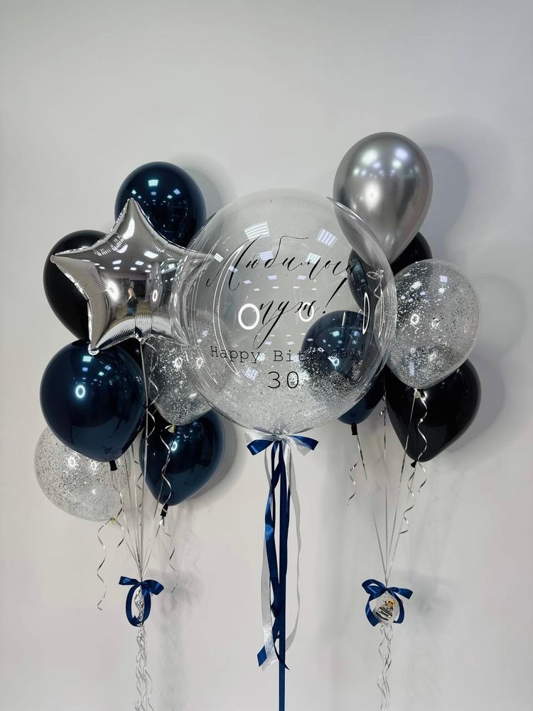 Набор для мужчины #45