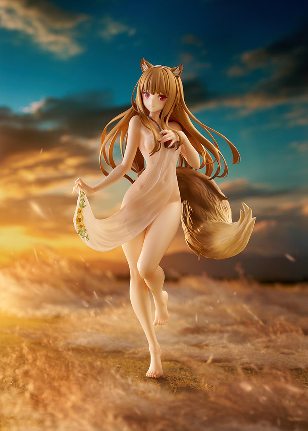 Хоро / Holo