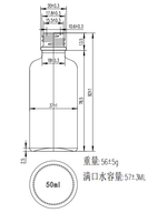 Стеклянный матовый прозрачный флакон 50 мл 18/410