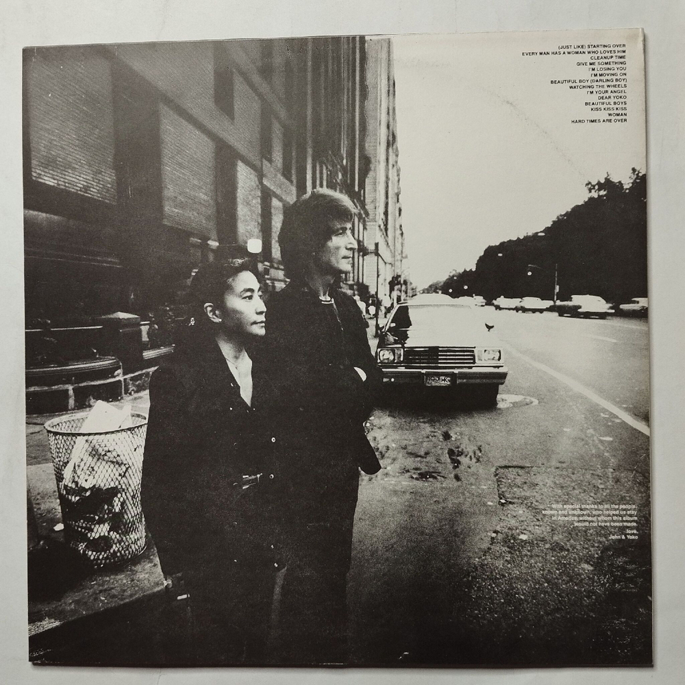 Винтажная виниловая пластинка LP John Lennon and Yoko Ono Double Fantasy (Россия 1993)