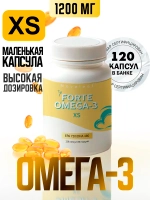 Форте Омега 3 ХS в капсулах 1200 мг