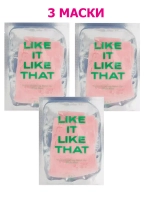 Тканевая маска there's something about you sheet mask RAD