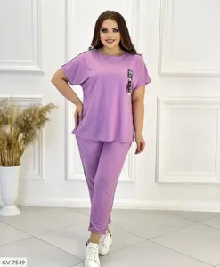 Костюм GV-7549 Фабрика Моды