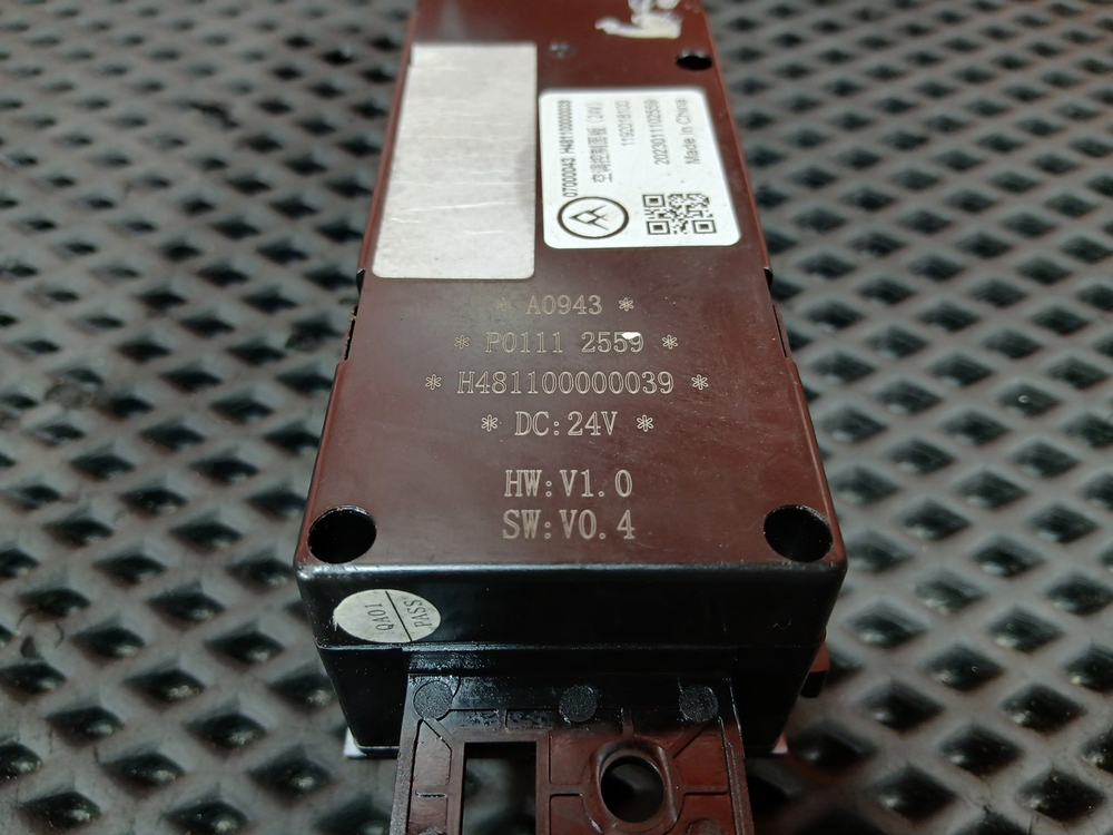 Блок управления отопителем 2023г.