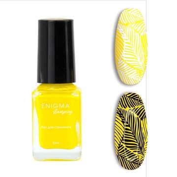 Лак для стемпинга 6 мл. Enigma Stamping №16