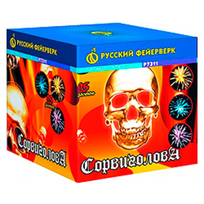 СОРВИГОЛОВА (0,8"х25)