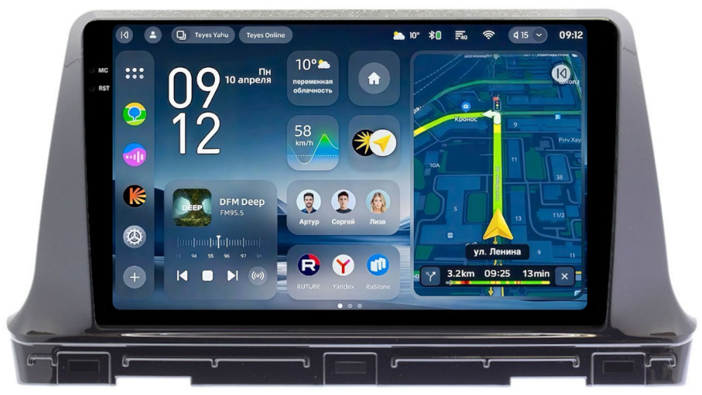 Магнитола для KIA Seltos 2020+ - Teyes CC4-PRO монитор 10.36" 2K QLED на Android 13, Snapdragon 778G, AI, CarPlay, DSP, 4G SIM-слот