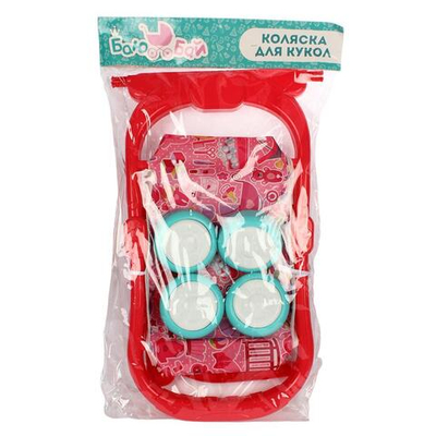 Коляска д/кукол BTG-067-1
