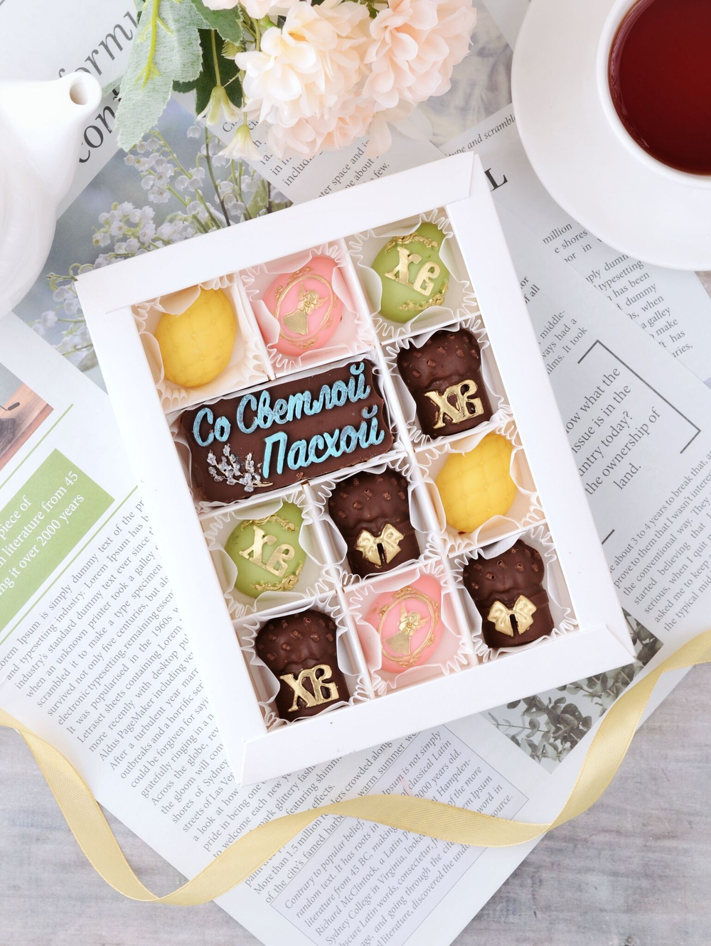 Набор "Светлой Пасхи" #7