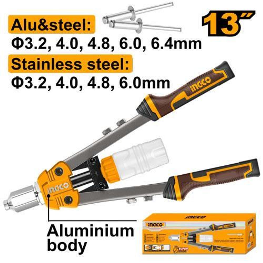 Заклепочник 325 мм. INGCO HR131 INDUSTRIAL