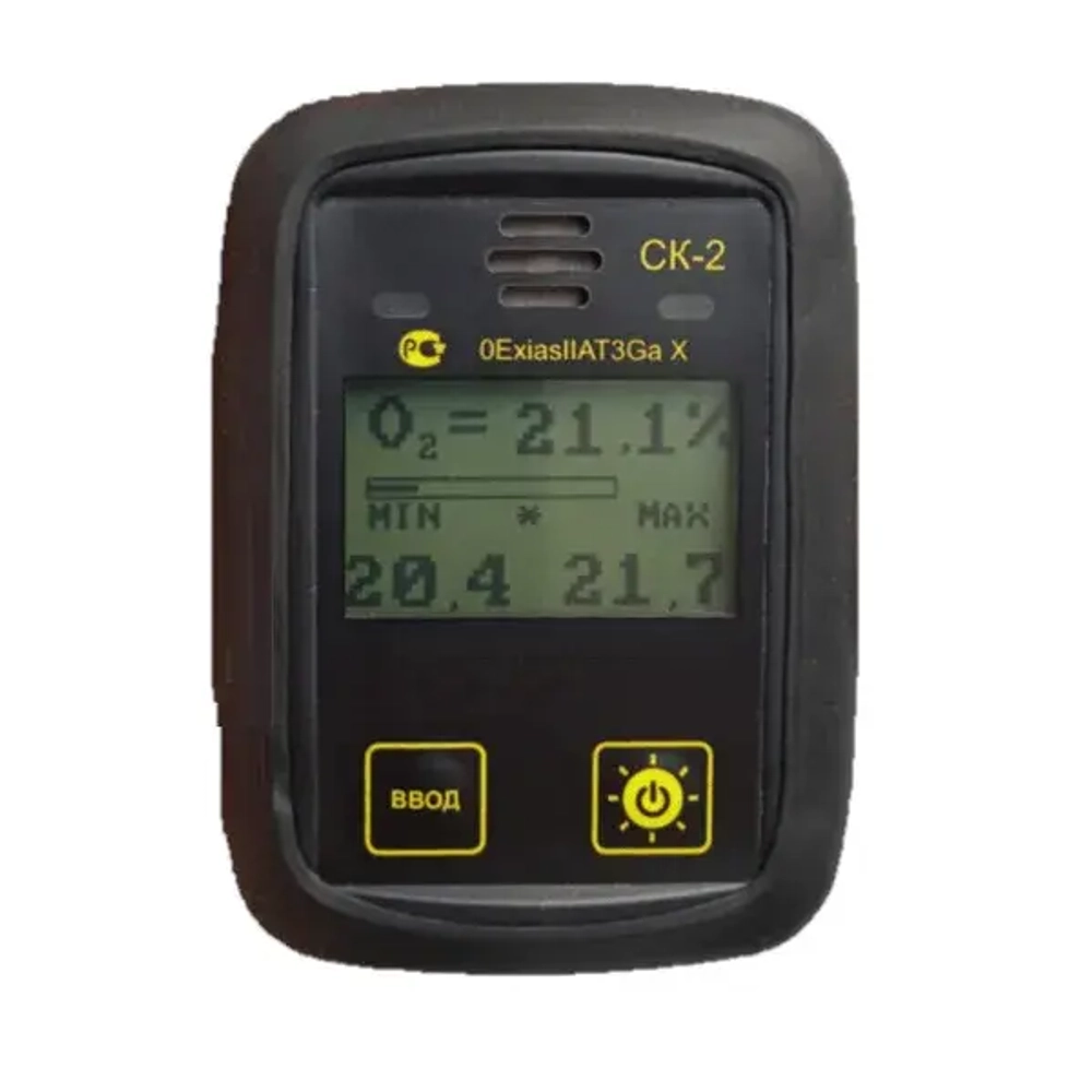 ПБ1 (СН4 0-3%) сигнализатор метана портативный