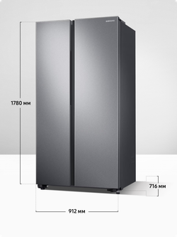 Холодильник Samsung Side-by-Side RS61R5041SL/WT