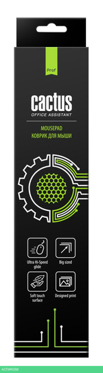 Коврик для мыши Cactus CS-MP-PRO05XXL Skytrek