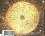 Эпидемия / Дорога Домой (CD)