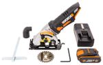 Дисковая пила аккумуляторная WORX SAW WX527.9