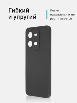 Чехол ROSCO для Vivo V25e;Vivo V25 оптом (арт. VV-V25E-COLOURFUL-BLACK)