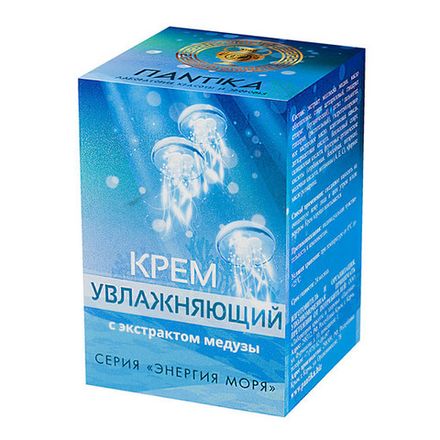Крем увлажняющий с экстрактом медузы "Энергия моря"