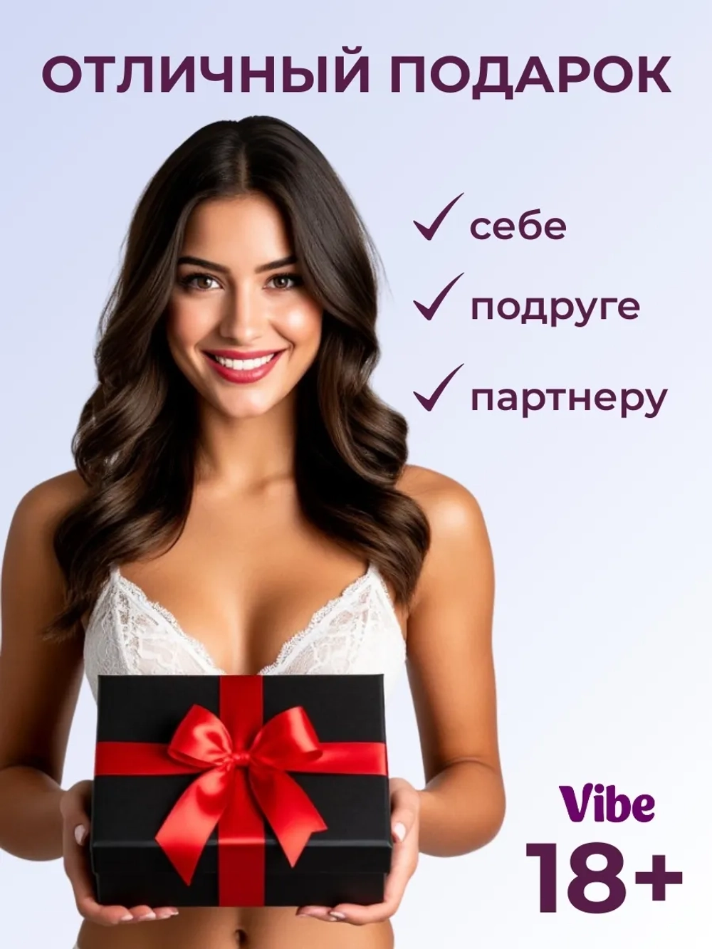 Вакуумный стимулятор клитора, розовый, версия 2