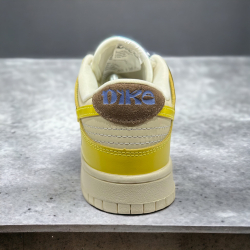 Nike SB Dunk Low • Banana