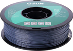 Пластик для 3D-печати ESUN PETG Filament solid серый