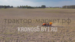 Разбрасыватель навесной (Лейка) Strumyk S-500 (500 л)