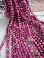 Нить бусин из тонированного кварца 8мм, гладкие