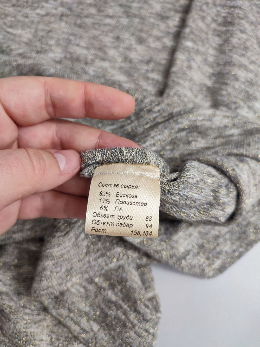 Футболка Mozart стильная 44 размер