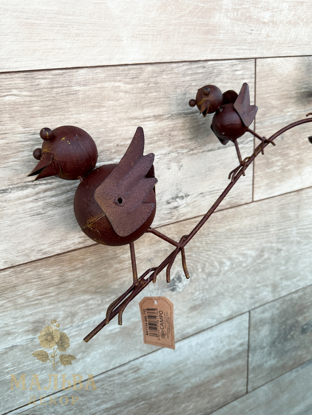 Декор для сада балансирующий "Птичье семейство" CAMPO Home & Garden 69.5x10x125 см