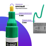 Маркер-краска перманентный зеленый, MC-Basir, несмываемый лаковый водостойкий фломастер строительный (по металлу, пластику, стеклу), для граффити и теггинга, наконечник 5 мм