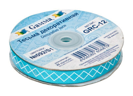 Тесьма декоративная репсовая с рис.GRC-12, 12 мм №092/S1