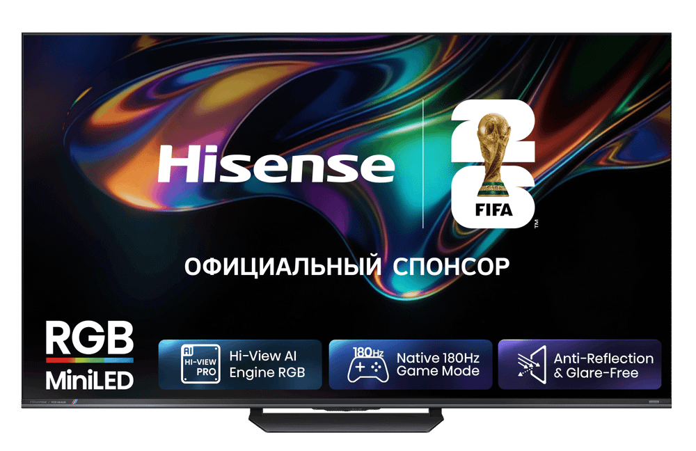 Телевизор RGB Mini LED Hisense 100" 100UR8S 4K Ultra HD 180Hz