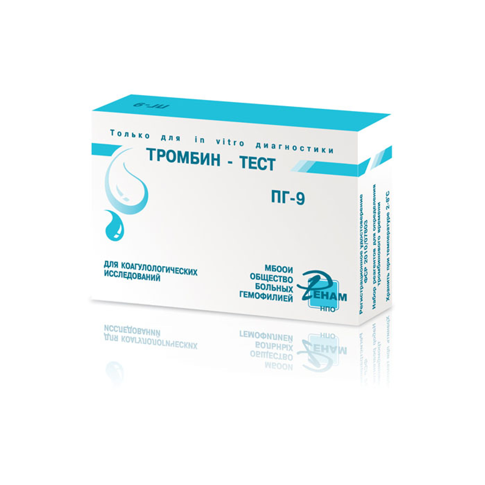 Тромбин-тест (№ ПГ-9) д/опр.тромбин. врем. Ренам,200опр.,3фл.,1набор.
