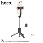 Монопод-штатив (selfie stick)селфи палка для телефона с пультом Bluetooth HOCO DY01
