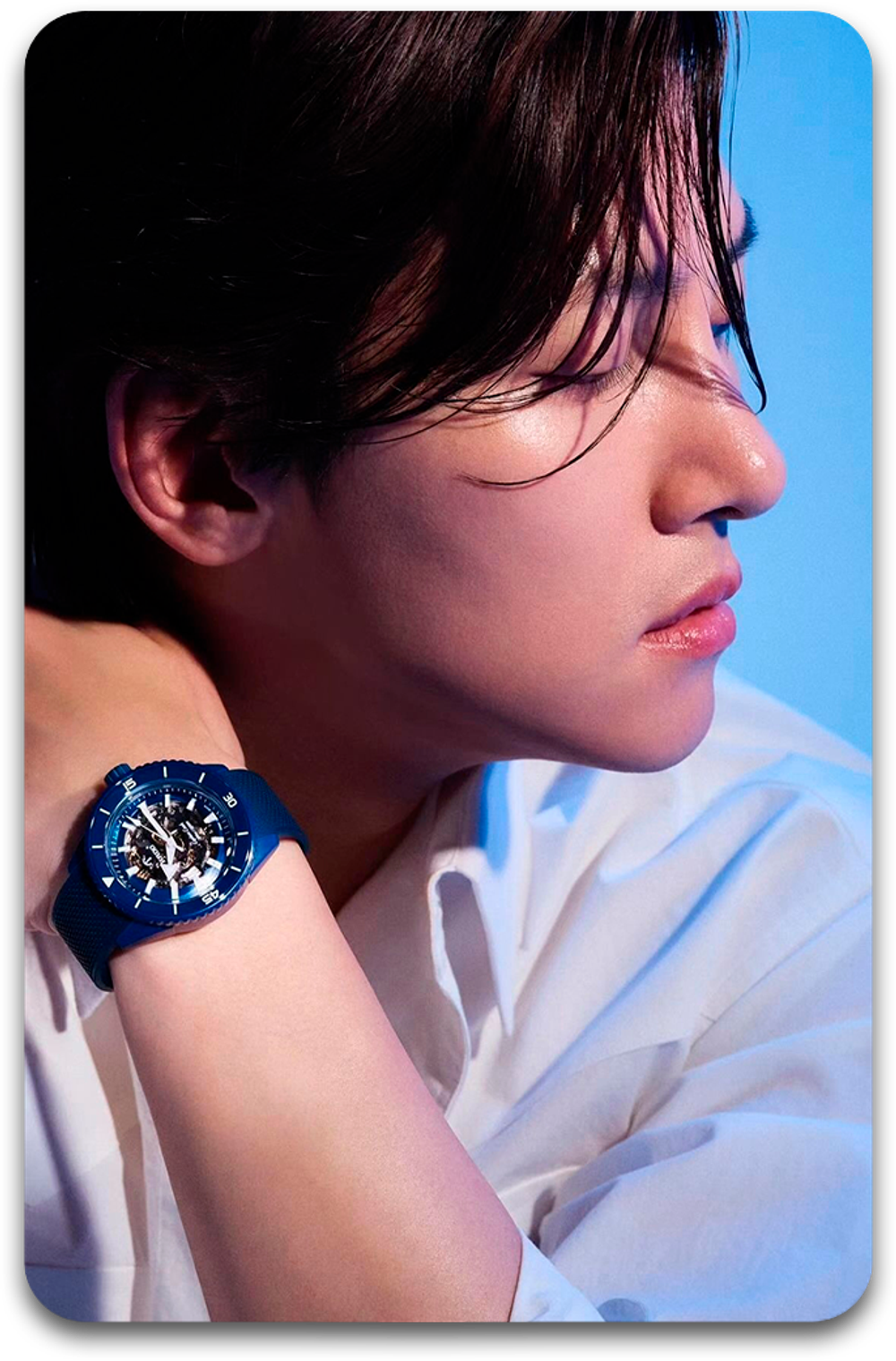 Карта #2315 / Ji Chang Wook