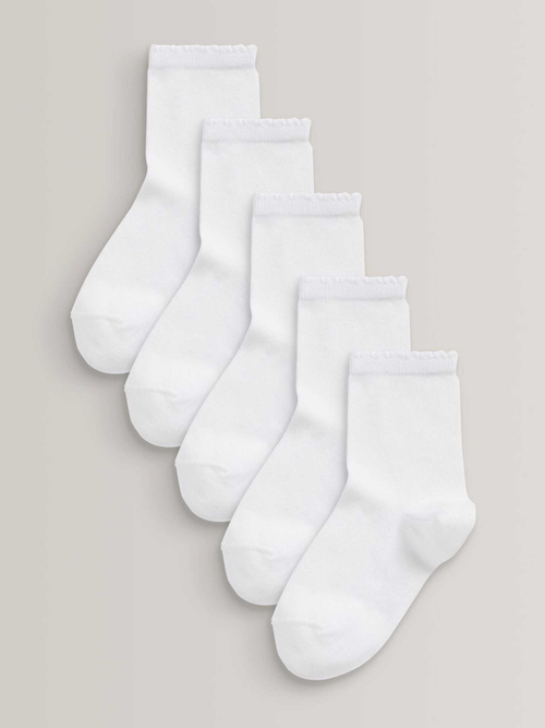 Носки хлопковые школьные для девочки Next A64-391, 5 шт., Белый